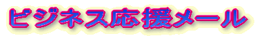�r�W�l�X�������[��
